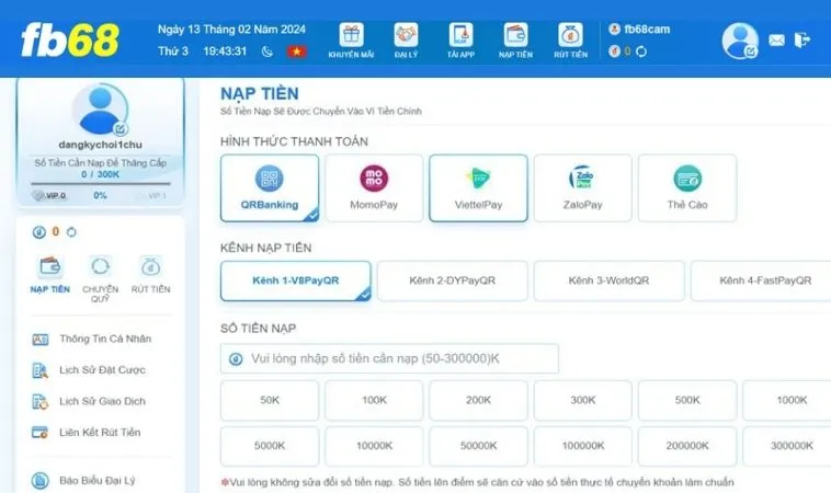 Giao diện nạp tiền FB68